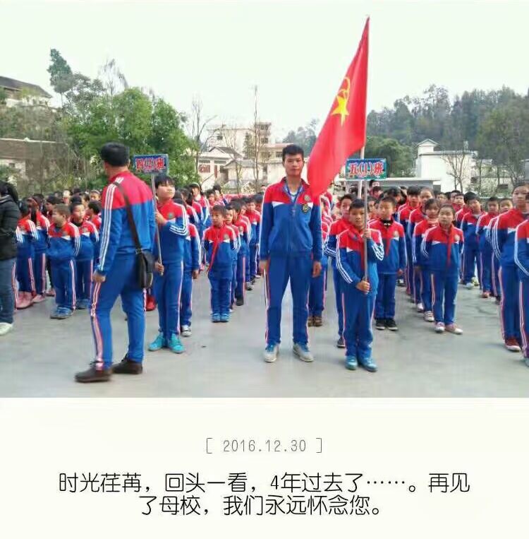 Đồng phục học sinh mùa thu cho trẻ em, mẫu giáo, mẫu giáo, mùa thu và mùa đông, mùa xuân và mùa thu, bộ đồ thể thao cotton, bộ đồ giáo viên, tùy chỉnh đồ bộ cho bé gái