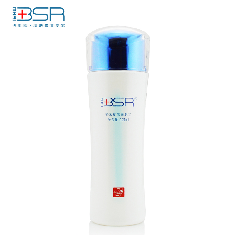 博生能 舒沁矿泉美肌水120ml 保湿补水滋养爽肤水 专柜正品