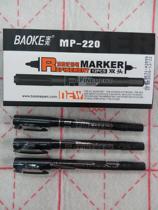 Baoke marker pen Baoke whiteboard pen oily marker pen water-based whiteboard pen double-headed Mark multi-province