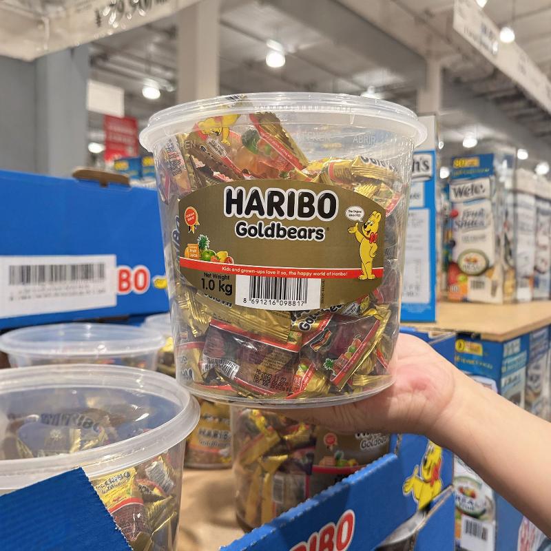 Haribo Haribo Golden Bear Rubber Mixed Fruit Gummies 1kg Imported from the Nanjing Market and Guest to Buy Turkey