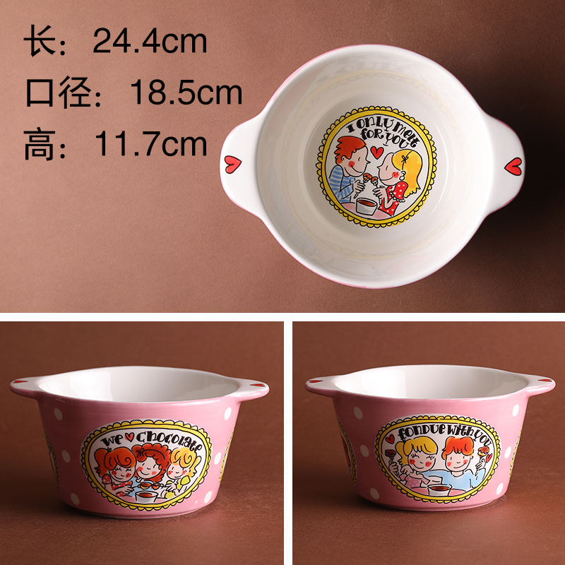 7.5-Inch Cartoon Double Ear Pan PowderBLOND ceramics tableware fish dish Netherlands ma'am Cartoon Fruits plate Double ear pot Butter box petal salad bowl