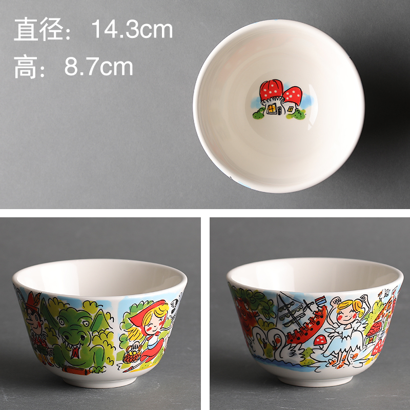 5 Inch Children's Painting Mushroom BowlBLOND Export Netherlands originality ceramics Noodle bowl Instant noodles bowl Soup bowl Dessert bowl Cartoon Rice bowl Ramen bowl tableware
