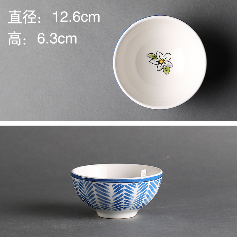 Asian Series 5-Inch Fishbone BowlBLOND Export Netherlands originality ceramics Noodle bowl Instant noodles bowl Soup bowl Dessert bowl Cartoon Rice bowl Ramen bowl tableware