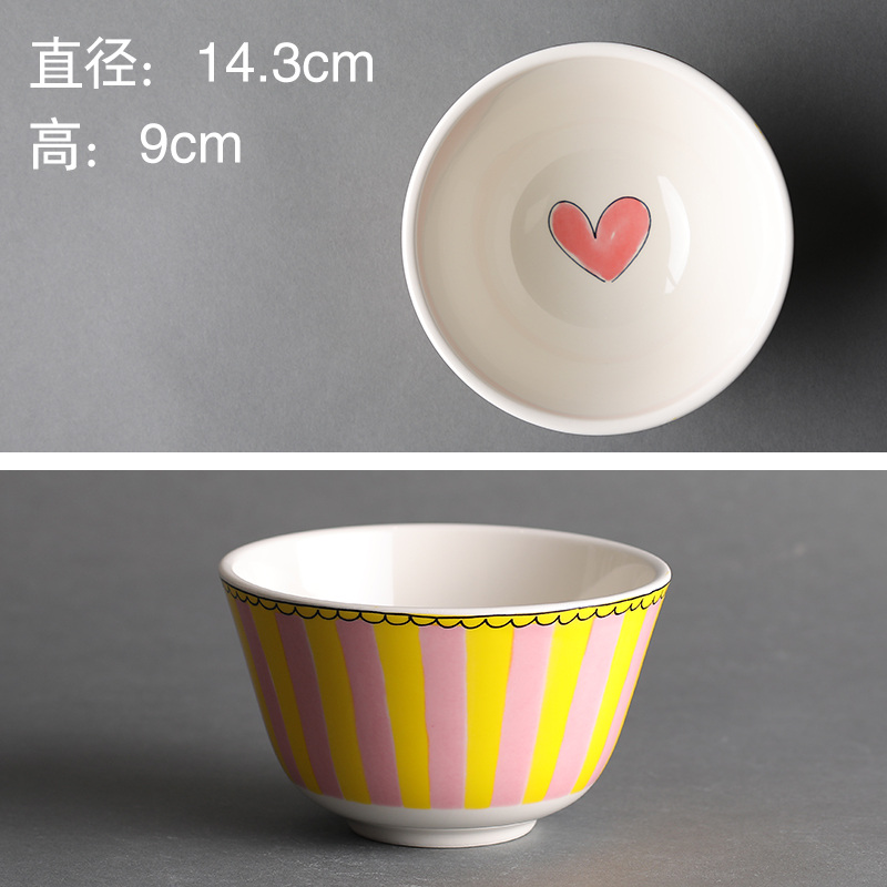 5-Inch Pink Striped BowlBLOND Export Netherlands originality ceramics Noodle bowl Instant noodles bowl Soup bowl Dessert bowl Cartoon Rice bowl Ramen bowl tableware