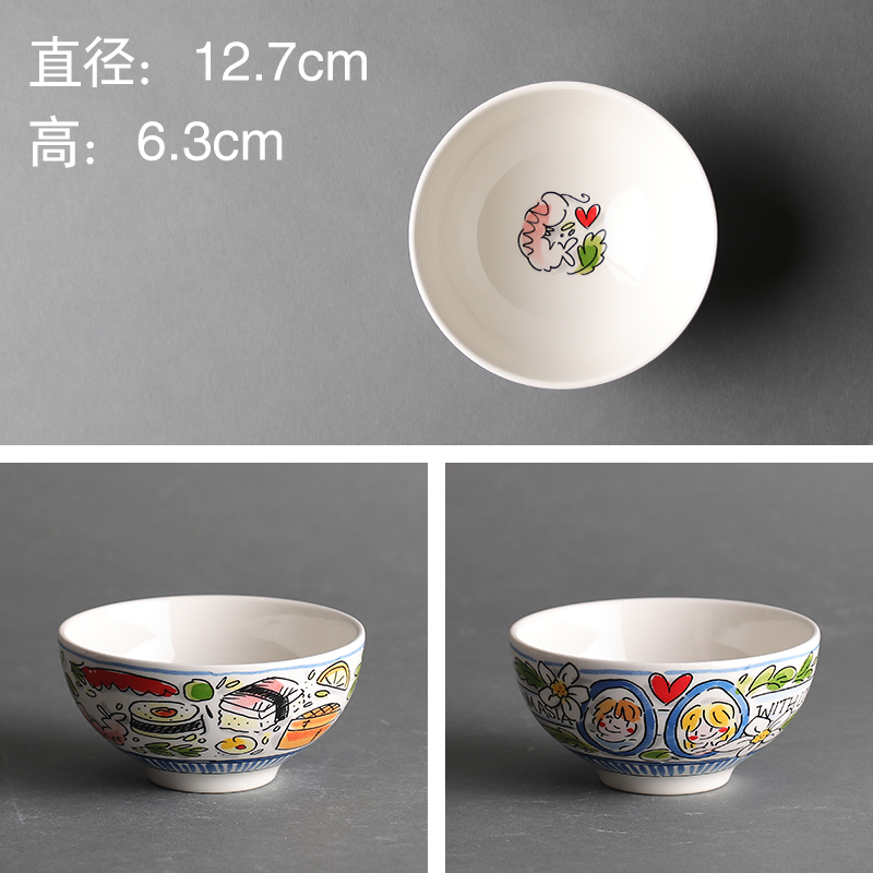 Asian Series 5-Inch Flower BowlBLOND Export Netherlands originality ceramics Noodle bowl Instant noodles bowl Soup bowl Dessert bowl Cartoon Rice bowl Ramen bowl tableware