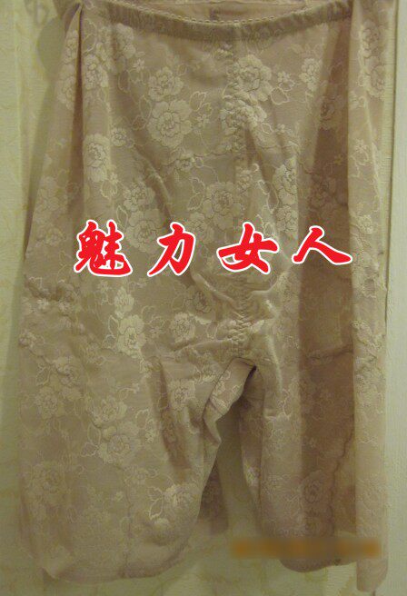 Corset amincissant KASERLING KG-1212 - Ref 694608 Image 68