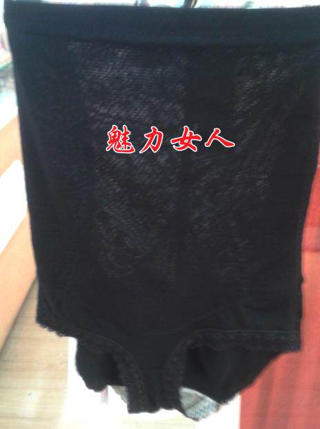 Corset amincissant KASERLING KG-3196 - Ref 695433 Image 64