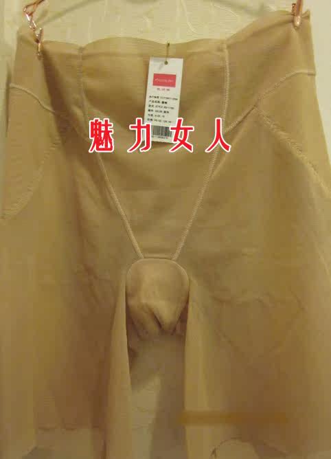 Corset amincissant KASERLING KG-1165 - Ref 694498 Image 63