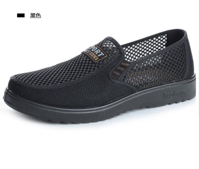 Chaussures de tennis loisir - Ref 937378 Image 12