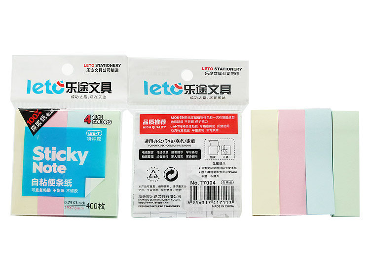 Lotte Stationery Adhesive Poop sign paper Color Four Article Three Two-to-stick N-time sticker convenience post-Taobao