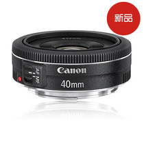 Canon 40 F2 8 35 F2 8 IS STM full amplitude large light circle Dinggio lens can be changed for purchase warranty 3 years