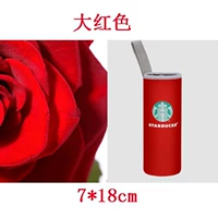 7*18 STARBABA RED CUP SET