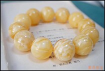 Natural no-optimisation Baltic Amber Honey Wax Russian white nectar white nectar white nectar with a round pearl handstring 21mm