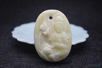 Original ore beeswax raw stone carving white beeswax with leather carving Guanyin pendant