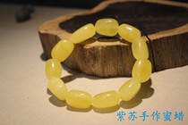 Natural non-optimized roasted non-colored beeswax raw stone polished with honey chicken oil Yellow Seed bracelet