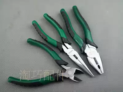 Pliers hardware tools non-slip handle Tiger pliers silk pliers 8 inch wire pliers tip nose pliers crooked mouth pliers