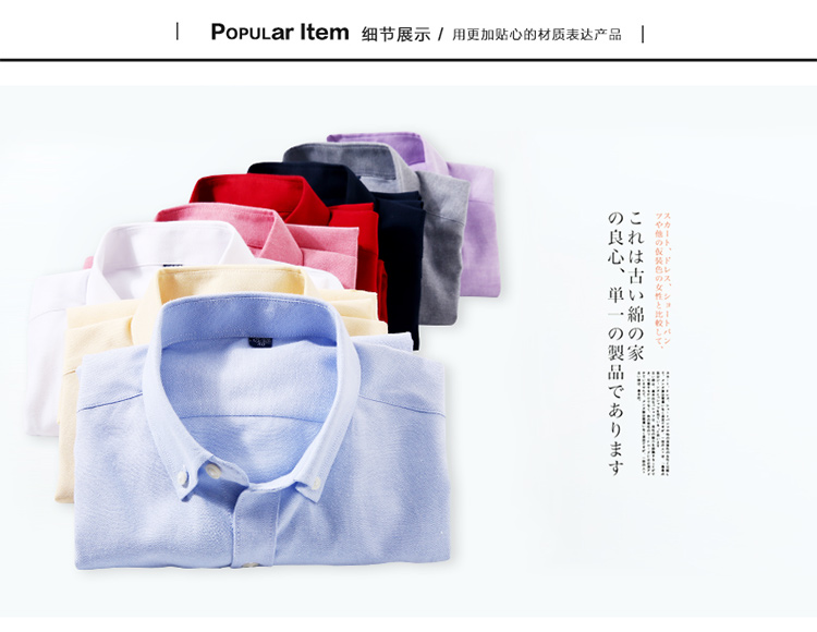 Mùa thu 100% cotton oxford áo sơ mi nam dài tay thoải mái cotton thanh niên kinh doanh áo sơ mi màu xám nhạt mẫu áo công sở đẹp