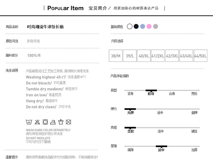 Mùa xuân và mùa thu Mới thoải mái 100% Cotton Oxford Quay áo sơ mi nam dài tay giản dị quần tây áo sơ mi