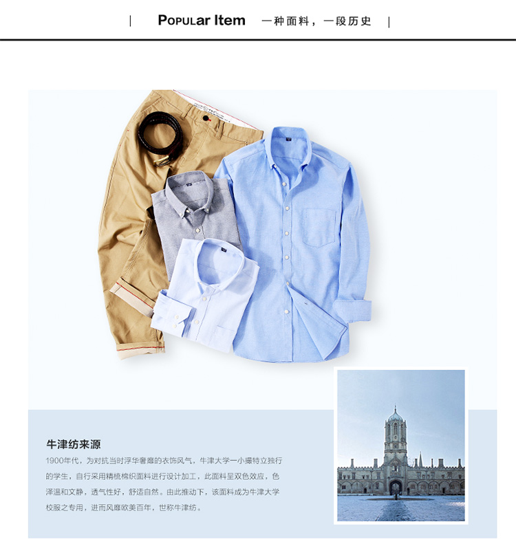 Mùa xuân và mùa thu Mới thoải mái 100% Cotton Oxford Quay áo sơ mi nam dài tay giản dị quần tây áo sơ mi