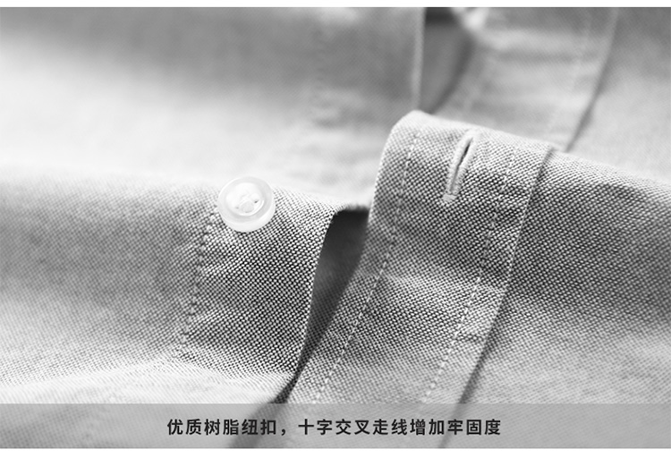 Mùa xuân và mùa thu Mới thoải mái 100% Cotton Oxford Quay áo sơ mi nam dài tay giản dị quần tây áo sơ mi