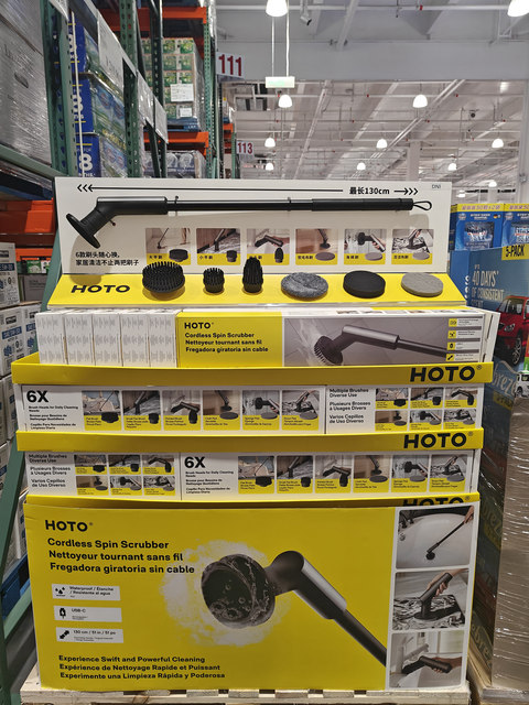 Costco Sam HOTO Monkey Electric Cleaning Brush Powerful High Power Multifunctional Portable Vacuum Cleaner