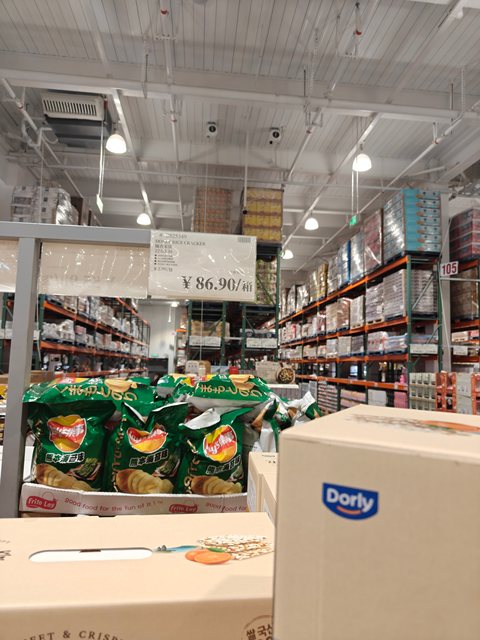 Costco Dorly Korean Orange Rice Crackers 660g Orange Flavored Crispy Biscuits 30 Packs Imported Snacks