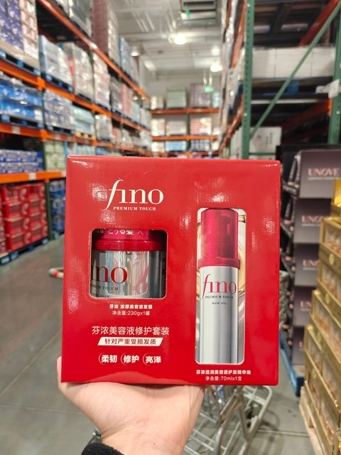 Costco Purchases Fino Beauty Serum, Shampoo, Hair Mask, Hair Care Essential Oil, and Conditioner Set
