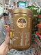 Costco's Minlongda walnut and sesame powder contains mineral dietary fiber, ready-to-eat brewing health food supplement