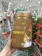 Costco's Minlongda walnut and sesame powder contains mineral dietary fiber, ready-to-eat brewing health food supplement