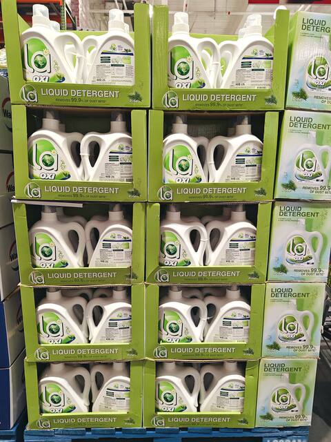 Costco's Wal-Mart Exclusive Brand, Wal-Mart, Has a 3.25-Liter Aerobic Antibacterial Laundry Detergent with a Pine Scent That Deeply Removes Stains