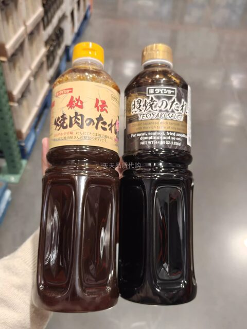 Daisho Japanese Imported Japanese-Style Barbecue Sauce Teriyaki Sauce Bottled Seasoning Special Sauce for Barbecue 44.9oz