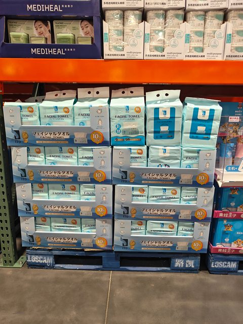 Costco Ito Aiterou Extractable Facial Cleansing Wipes, Cotton Soft Wipes for Face Washing and Makeup Removal, Dual-Use for Dry and Wet, Extra Quantity