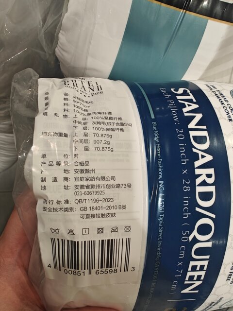 Ningbo Kaishike HOTELGRAND dual-temperature four-season pillow, cotton feather pillow, five-star quality hotel use