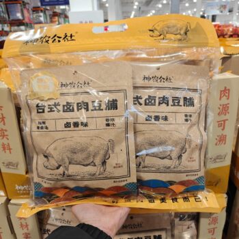 Shennong Commune Taiwanese Braised Pork and Tofu Snack 840g Bagged Braised Flavor Ready-To-Eat Snack, Craving-Satisfying Snack, Leisure Food