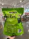 Costco Purchases Wonder Time Wasabi Flavored Macadamia Nuts 650g, Cooked Nuts and Seed Snacks