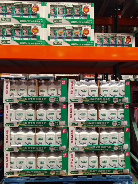 Costco Japan Imported Gum Periodontal Care Mouthwash Has a Refreshing Mint Flavor That Is Gentle and Non-Irritating