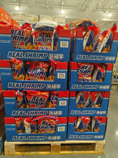 Cost Kaishike Crispy Fried Shrimp Heads Crispy and Delicious Individually Packaged Casual Snack Snack Shrimp Crackers 280g