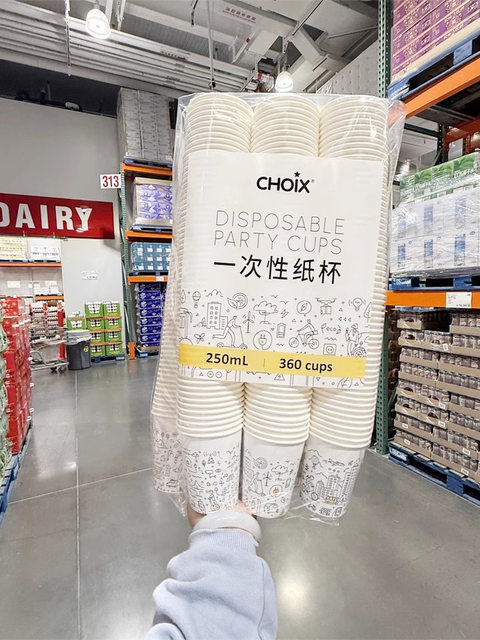 Costco Choix Disposable Plastic Cups, Water Cups, Hot Drink Cups, Paper Cups, Food-Grade Tableware