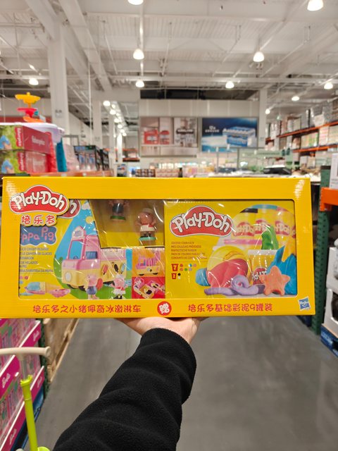 Costco Open Market Customer Purchase Play-Doh 50 Pieces of Multi-Color Fun Colored Clay Contains 50 Cans, 25 Colors, Suitable for over 2 Years Old