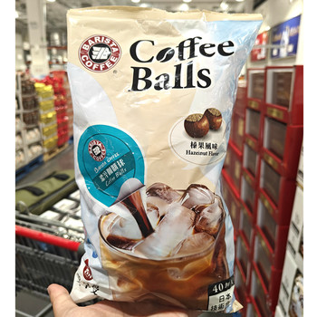 Costco Barista Coffee Drink Thick Syrup Hazelnut Flavored Espresso Balls Japan