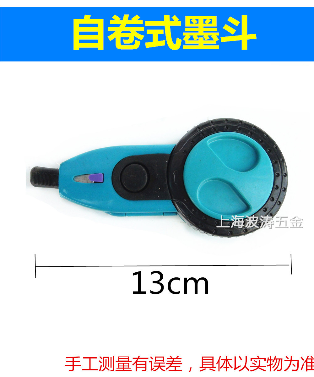 Xô mực chế biến gỗ miễn phí mail scribe hướng dẫn sử dụng bán tự động công cụ đặc biệt dòng vẽ đường mực tay quay