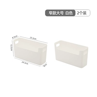 Установка толстой узкой большой белой белой 2