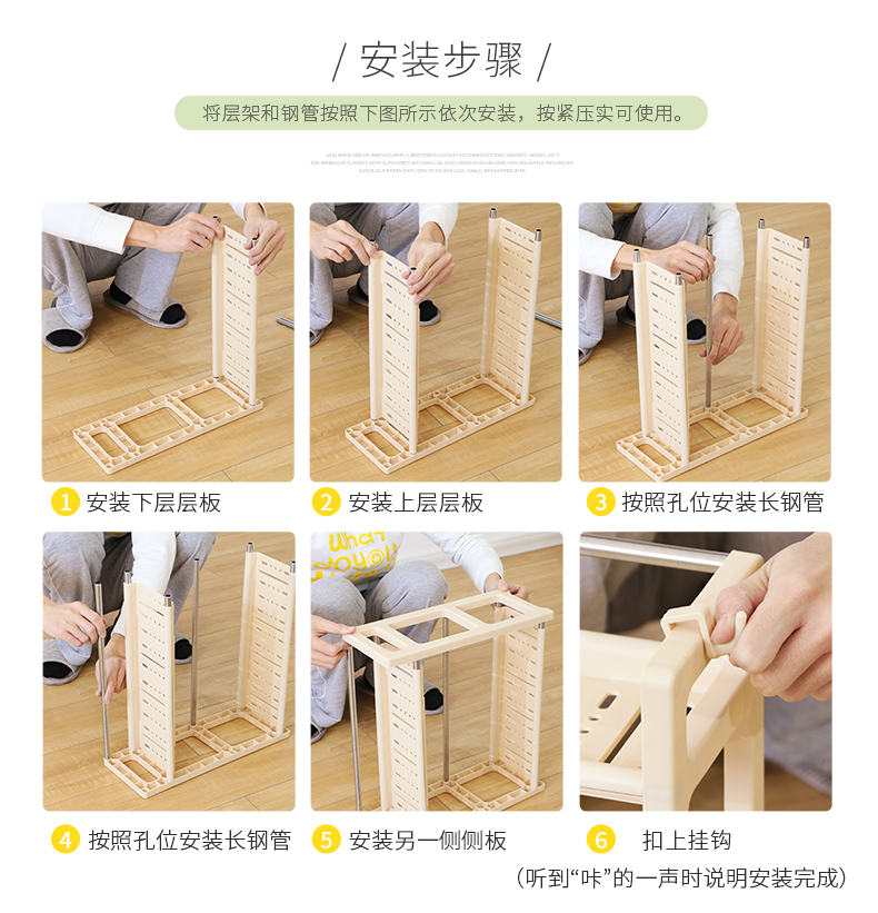 đèn chiếu sáng sân khấu ngoài trời Kệ bếp đồ dùng nhà bếp lưu trữ dầu muối nước sốt giấm gia vị gia vị kệ sàn vật tư thiết bị nhỏ cửa hàng nhựa - Thiết bị sân khấu đèn pha led 50w
