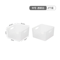 Установка прозрачной 2 -го числа прозрачной 2