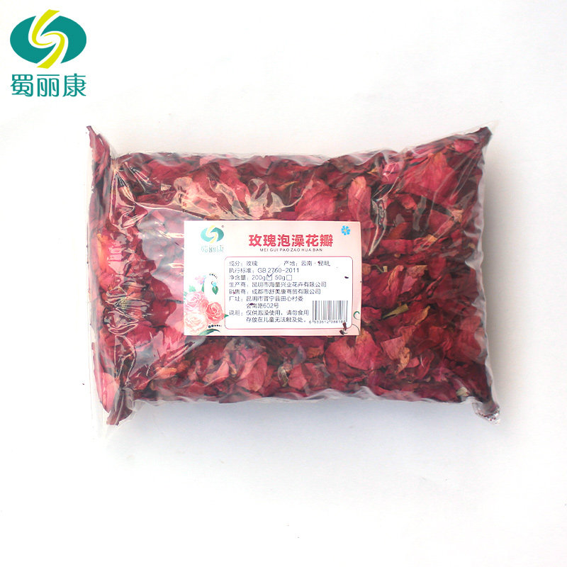 ������õ�廨��SLK