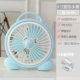 Quạt cầm tay bàn học sinh ký túc xá dễ thương quạt nhỏ đầu giường mini quạt lớn gió lớn - Quạt điện quạt hơi nước nguyễn kim