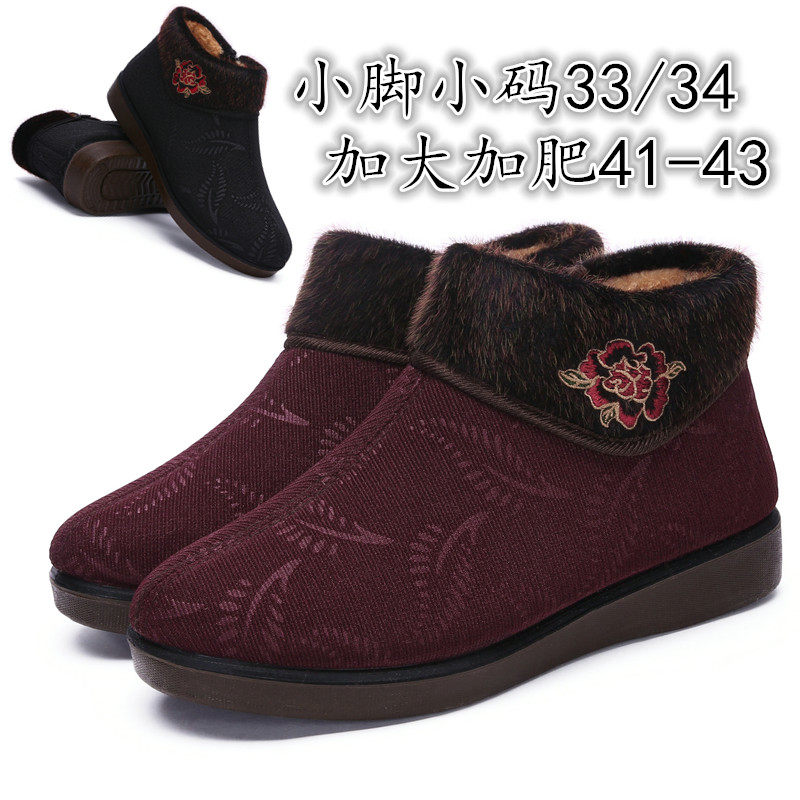 Winter Women Cotton Shoes Old Beijing Cloth Shoes Thickening Suede Middle Aged Mother Shoes Non-slip Old Lady Big Size 42 Grandma Shoes