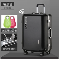 Защитный, черный, закаленный, увеличенная толщина, подарок на день рождения