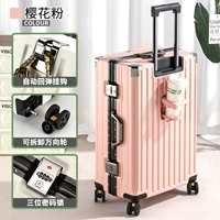 Порошок Sakura [высокопрофильный складной подставщик+двойной васы против слова]