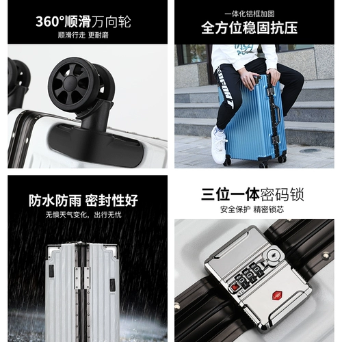 Универсальный чемодан, прочная коробка, 28 дюймов